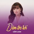 Cẩm Loan、Hàn Châu - Đêm Tóc Rối