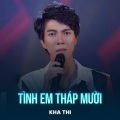 Kha Thi、Thanh Sơn - Tình Em Tháp Mười