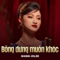 Bỗng Dưng Muốn Khóc (Chachacha)