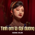 Tình Em Là Đại Dương (Disco)