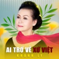 Khánh Ly - Lời Ru Cho Đà Nẵng