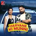 Jonny K - Haryane Ki Munni