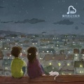 阿尔法脑波催眠曲 深夜