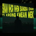 Rexz - snam nhor nhem song sa jas