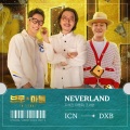 NEVERLAND