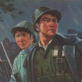 沸腾的战歌 - 我为你站岗