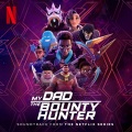 Keke Palmer、MC Lyte - Mom the Bounty Hunter