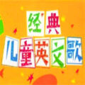 妈咪宝贝 - 《Jimmy Crack Corn》