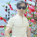 蔡云 - 承蒙岁月不弃