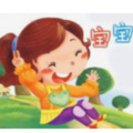 悠悠的吗 - 神兵小将主题曲-儿童歌曲