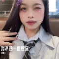 小萝卜 - 我不要一直想你