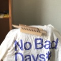 No Bad Days (Explicit)