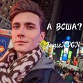 JESUSAVGN、КАРЬЕР、Best1x - А всша? (Explicit)