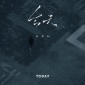 吕明轩 - 今天
