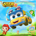 《百变校巴 第11季》