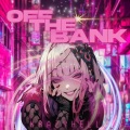 Krazymane - OFF THE BANK