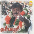 Dharmapuri (Original Motion Picture Soundtrack)