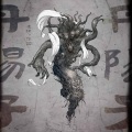 Ofo凌四 - 丹阳子