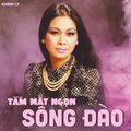 Khánh Ly - Lời Nguyền Trong Tù