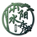 延庄、琴酒蜀黍、紫幻如风、泥鳅Niko、流沙sober、白衣Kyu、都欣桐 - 山阳水秀