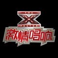 贾剑龙 - 听妈妈讲那过去的事情