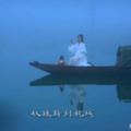 罗茗匀 - 延水谣