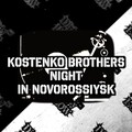 Night in Novorossiysk
