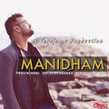 Manidham