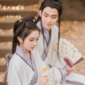 静静、江南烟雨 - 离人相思泪