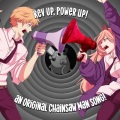 OR3O、Thai McGrath - Rev Up, Power Up