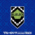 村山☆潤 - Failure and Frustration