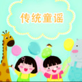 妈妈咪呀 - 对对歌