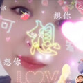 梁浩宇 - 我是你的格桑花