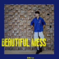 里奥Li'ao - Beautiful Mess (Live)