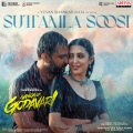 Suttamla Soosi (From 