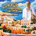 Alexandros Lyra、Vaso Alagianni、Manolis Rasoulis - Ach Ellada sagapo