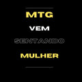 Dj LP、MC Xangai、MC GW - Mtg - Vem Sentando Mulher (Explicit)