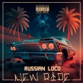 Russian Loco、Aero.、Oral Bee - My City