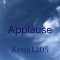 Kenji1205、初音ミク - 喝采