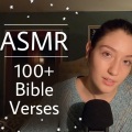 Daily Bread ASMR - Deuteronomy 31, Verse 6
