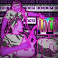 LDCD - Буквы