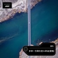 多想一生跟你走