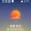 SKY·T刘天佑 - 说唱入门教学2.0