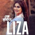 Liza - Ek Brishtite