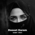 KASIMOFF - Dooset Daram