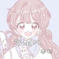 本儿、思凡 - 学猫叫