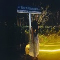 米粒er - 冬季到台北来看雨
