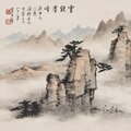 HusReason、YKSDOG - Temple Flex (feat. YKSDOG) (Explicit)