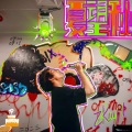 ZRay - 不想再遇见你