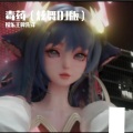 娱乐王牌先锋 - 毒药 (炫舞DJ版)